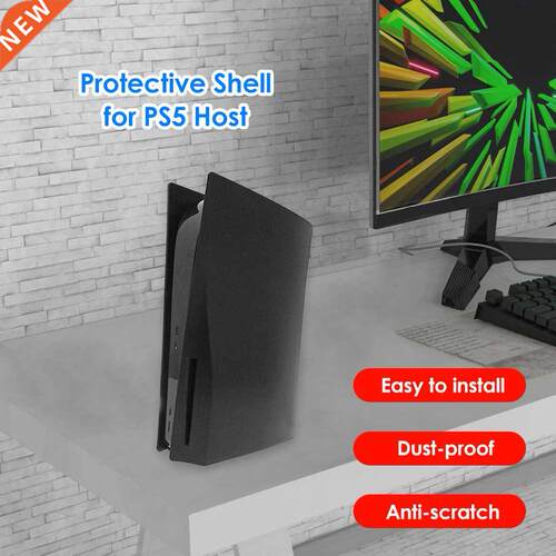 Gamng Console Host Faceplate Cover for PS5 Dsk Edton Sk