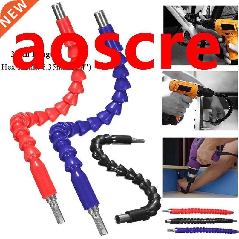 0cm Universal Flexible Drill Bit Shaft Flex Screwdriver Ext