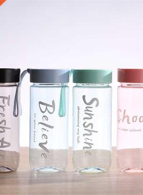 Simple Plastic Cup Outdoor Sports Portable Tea Water Cup Adu