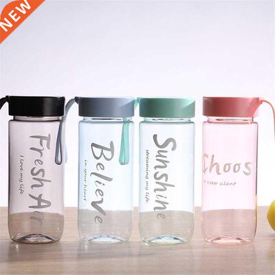 Simple Plastic Cup Outdoor Sports Portable Tea Water Cup Adu