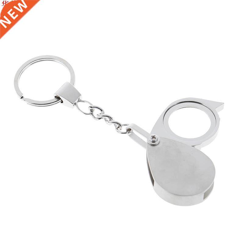 Loupe lentille avec porte-clés Loupe poche pliante 10