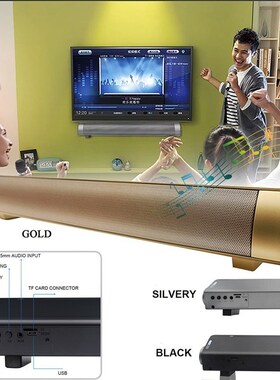 Bluetooth Soundbar Home Theater Subwoofer Wireless Sound bar
