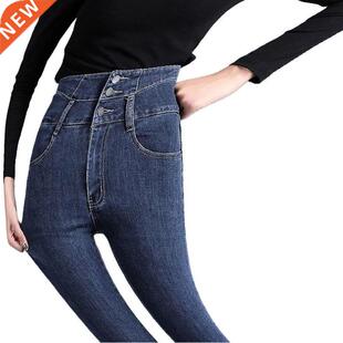 Black Mom Jeans High Waist Pants Ladies Korean Fashion Slim