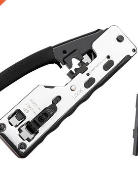Combo Network Rj45 Tool Telecom Crimping Crimper 适用于 Rj45