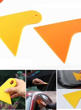Cr Window Foils Film Tools Yellow or Ornge Wiper Plte Gl