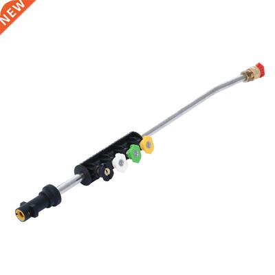 Pressure Washer Jet Lance Spray Wand + 5pcs Nozzles Tips for