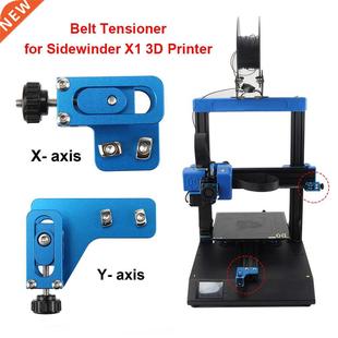 3D Printer Parts And Accessories Upgrade X-axis Y-axis Synch