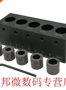 Woodworking Hole Drill Aluminium Alloy Puncher Surface Oxida