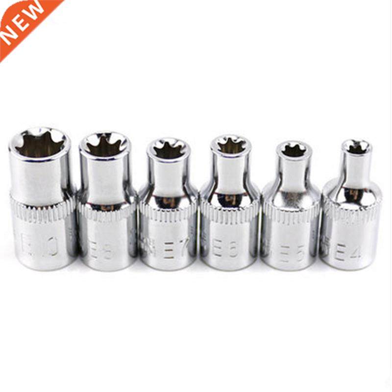 6Pcs 1/4 Ratchet Socket Set Torque wrench Torx Star Female