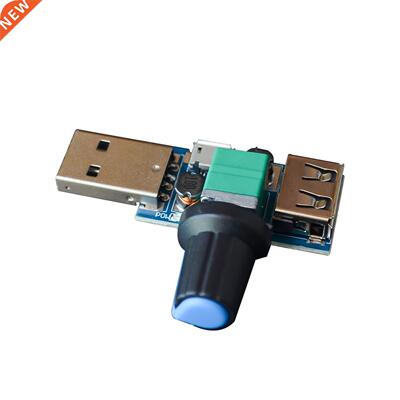 DC 4V-12V 5W XY-FS USB Fan Stepless Governor USB Fan Speed C
