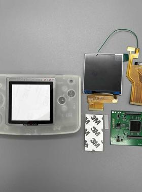LCD Screen For NGPC Highlight Brightness Screen For NEOGEO L