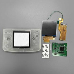NGPC For Highlight Brightness LCD NEOGEO Screen