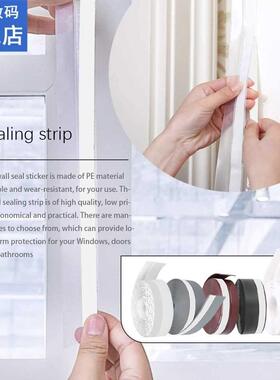 Door Window Caulk Sealing Tape Bathroom Toilet Wall Corner W