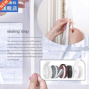 Door Window Caulk Sealing Tape Bathroom Toilet Wall Corner W