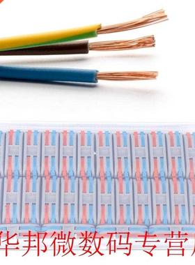 28PCS 11~28AWG PCT-2-2 Color Wire Connector Quick Terminal f