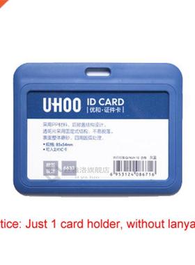 New Exhibition Cards ID Badge Holder Name Tag Staff Business