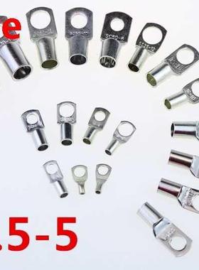 C 1.5-5 Bolt Hole Tnned Copper Cable lugs Battery Termnals