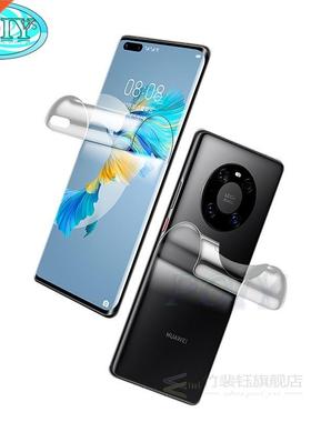 NEW SUNSHINE 50pcs SS-057R Compressive Repair Hydrogel Film