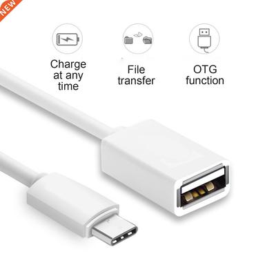 Type-C OTG Adapter Cable USB 3.0 Female To Type C Male Cable