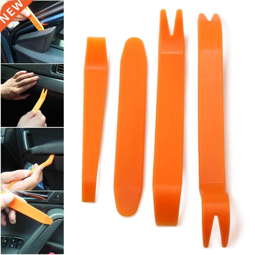Car 4pcs/set Removal Tool Stickers For BMW E46 E39 E90 E60 E