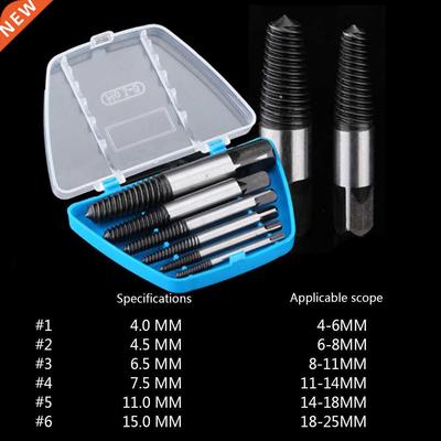 6pc Broken Damaged Screwdriver Extractor Drill Bit Alloy Ste