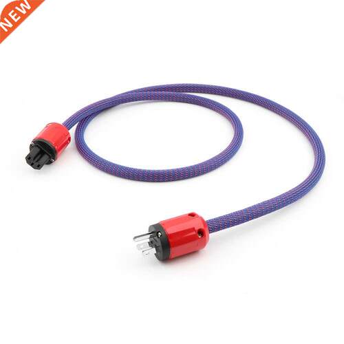 Yter D501330 Audio Grade Power Cable HIFI OFC Copper Audio P