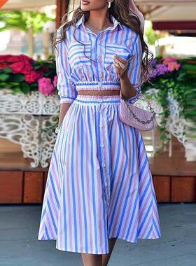 Elegant Turn-down Collar Button Blouse + Skirts Suit Autumn