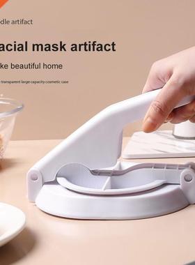 3 Colors Dumplings Molds Device Manually Press the Dumpling