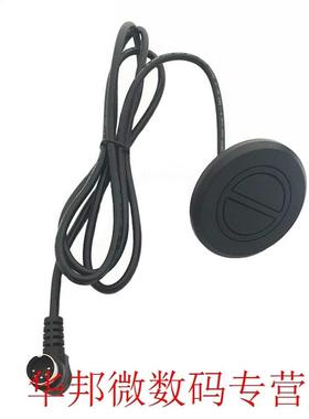 Practcal Round Hand Controller Swtch Bendng Connector Ele