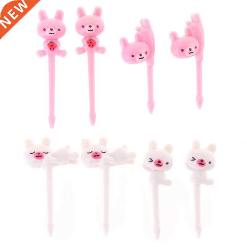 6/7/8/10/18/24Pcs Dinosaur Animal Farm Fruit Fork Mini Cute