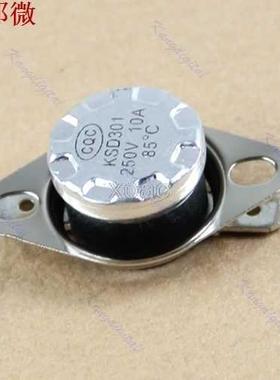 85 Celsius Normal Close NC Temperature Controlled Switch The