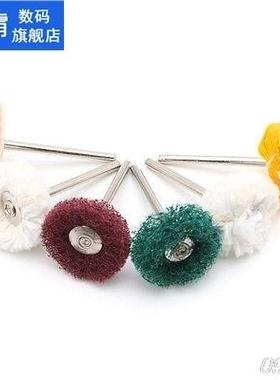 6Pcs 3mm Polsher Buffer Wheel Polshng Buffng Pad Brush