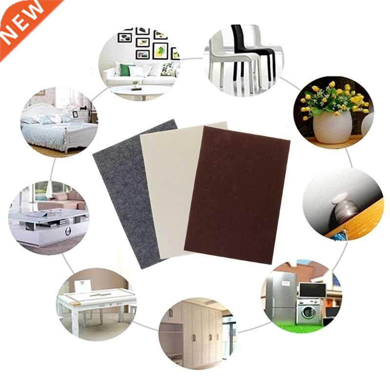1pcs Oak Furniture Chair Table Leg Self Adhesive Felt Pads D