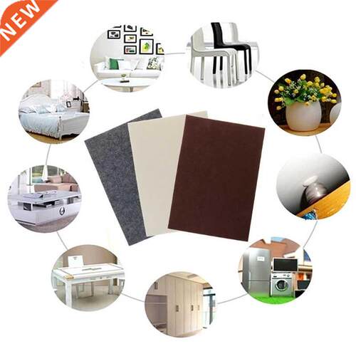 1pcs Oak Furniture Chair Table Leg Self Adhesive Felt Pads D
