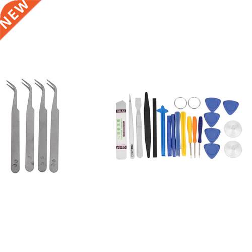 4 Pcs Silver Tone 5 Inch Length Metal Bent Tip Tweezers with