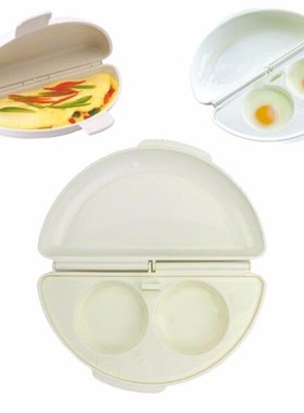 Microwave Egg Cooker Cooker Tray Pan Maker Cook Egg Boiler O