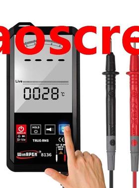 Touch Screen Multimeter 6000 Counts LCD Automatic AC DC Vt
