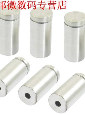 A12111500ux0004 Glas Frameless Standoff Klem Hardware, 19mm