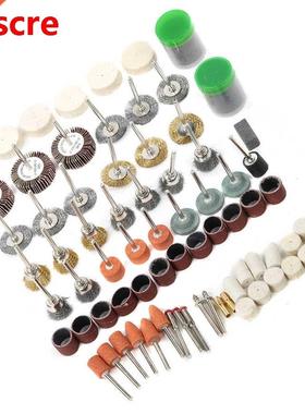 145PCS Mini Electric Grinding Pishing Wire Brush Rotating