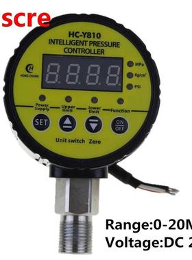 DC24V 0-20Mpa Air Compressor Pressure Switch Digital Pressur