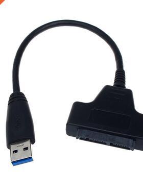 USB3.0 To Micro SATA 16P Adapter Cable For 1.8 Inch SSD HDD