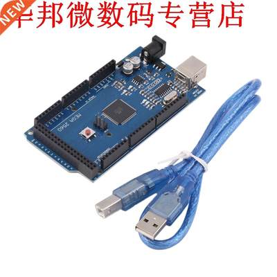 Mega 2560 R3 REV3 ATmega2560-16AU Board USB Cable Compatible