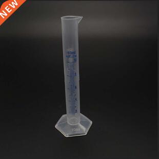 250ml Plastic Measuring Cylinder Graduated Cylinders Contain