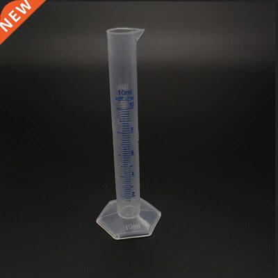250ml Plastic Measuring Cylinder Graduated Cylinders Contain