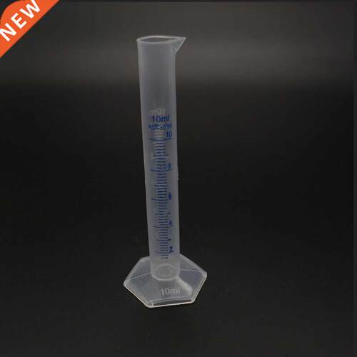 250ml Plastic Measuring Cylinder Graduated Cylinders Contain