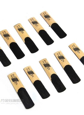 10 Pack Clarinet Reeds Strength 1.5,2.0,2.5,3.0,3.5,4.0 Reed