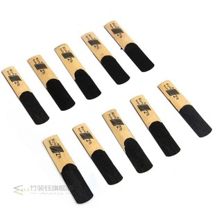10 Pack Clarinet Reeds Strength 1.5,2.0,2.5,3.0,3.5,4.0 Reed