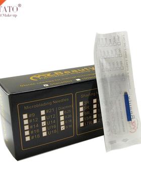 14U Shape dia 0.16mm microblading needle Full professional
