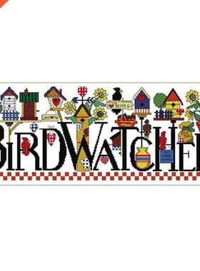 Cross Sttch Embrodery Kts For Adults Kds, Brdwatcher Ho