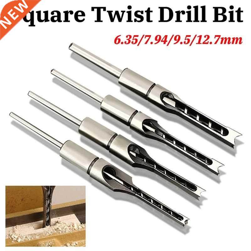 6.35/7.94/9.5/12.7mm HSS Twist Drill Bits Woodworking Squre